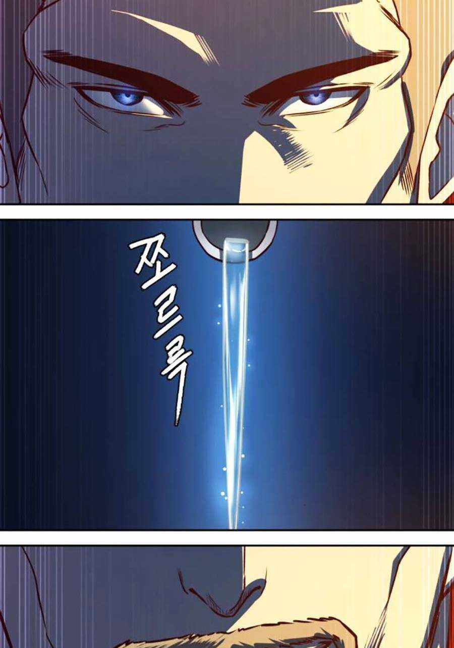 Túy Kiếm Dạ Hành Chapter 64 trang 76