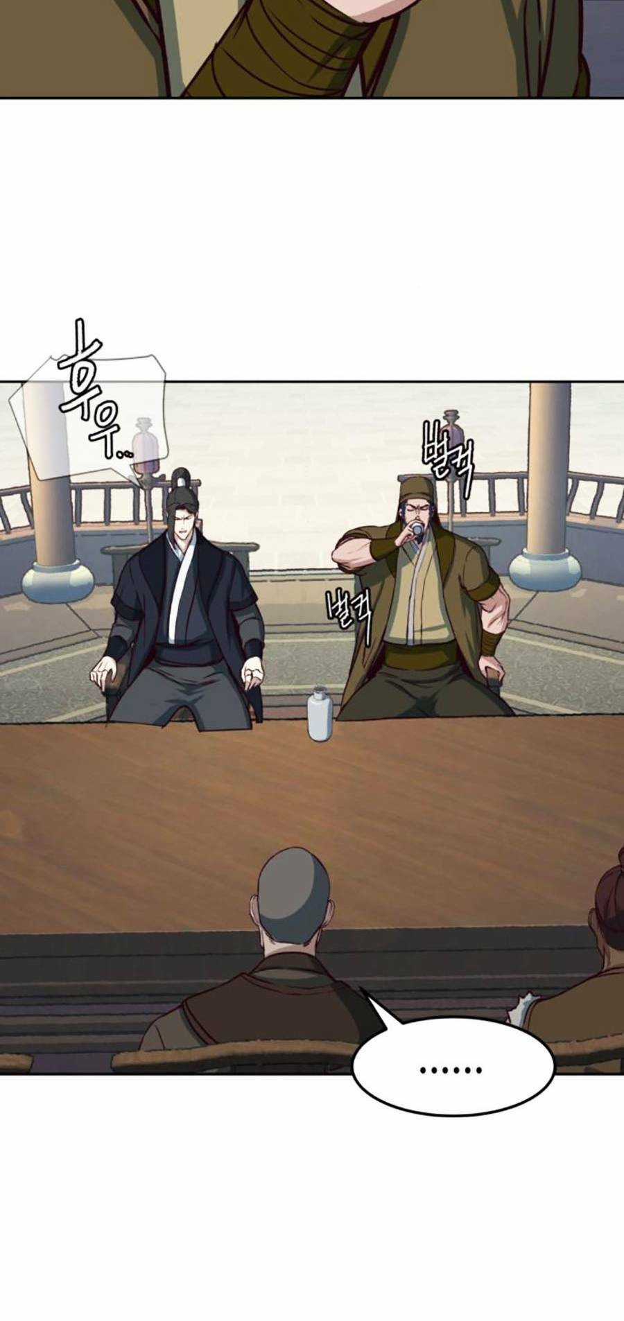 Túy Kiếm Dạ Hành Chapter 65 trang 18