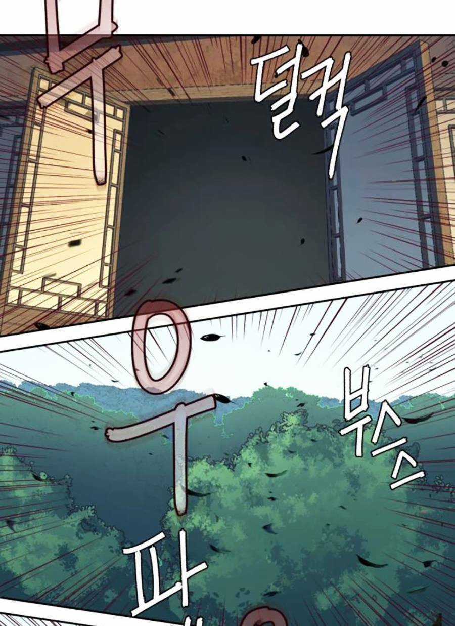 Túy Kiếm Dạ Hành Chapter 66 trang 73