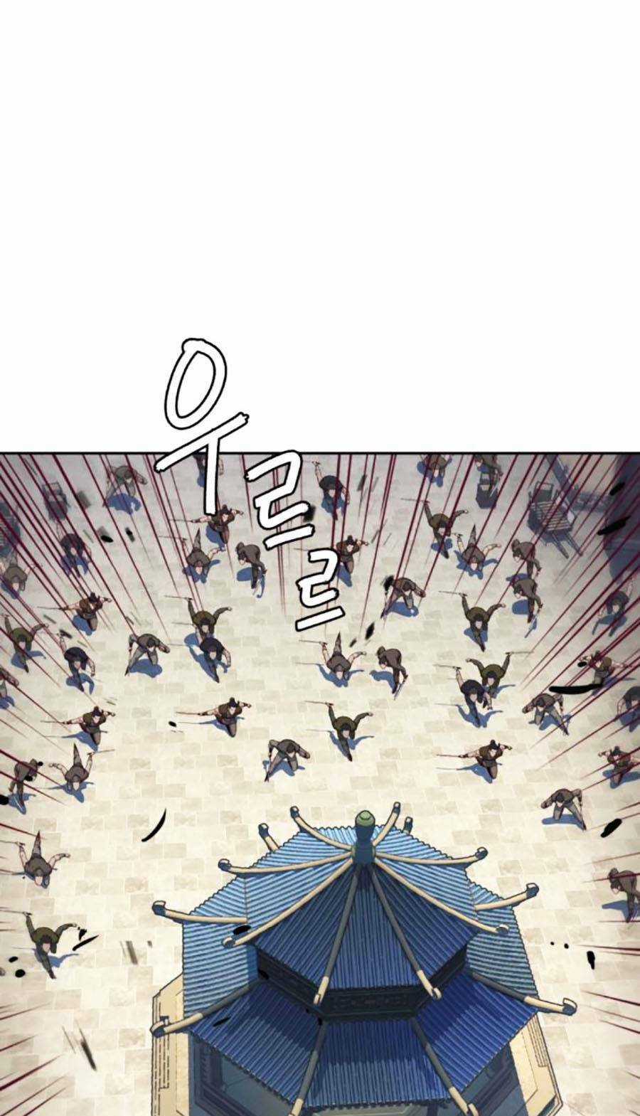 Túy Kiếm Dạ Hành Chapter 66 trang 75