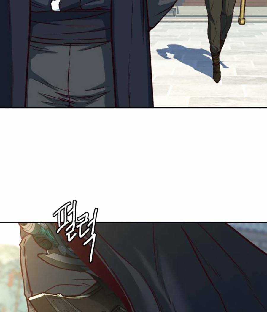 Túy Kiếm Dạ Hành Chapter 67 trang 6