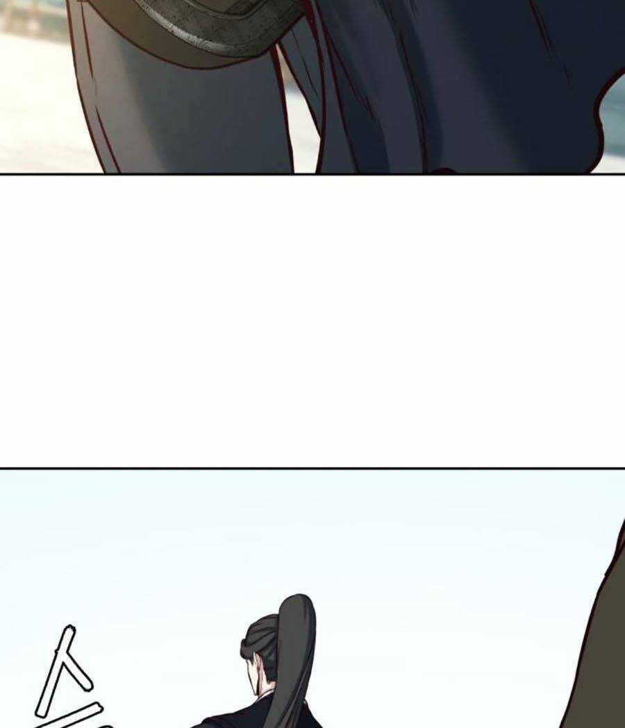 Túy Kiếm Dạ Hành Chapter 67 trang 7