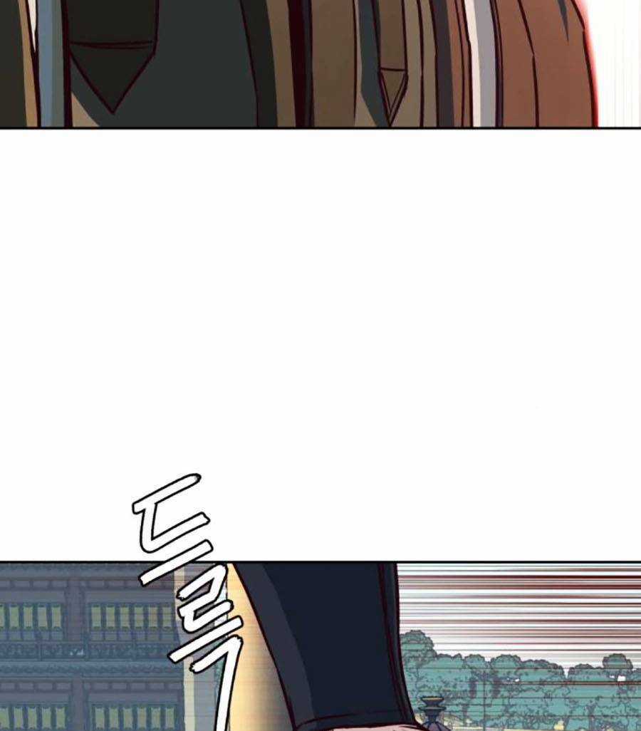 Túy Kiếm Dạ Hành Chapter 68 trang 28