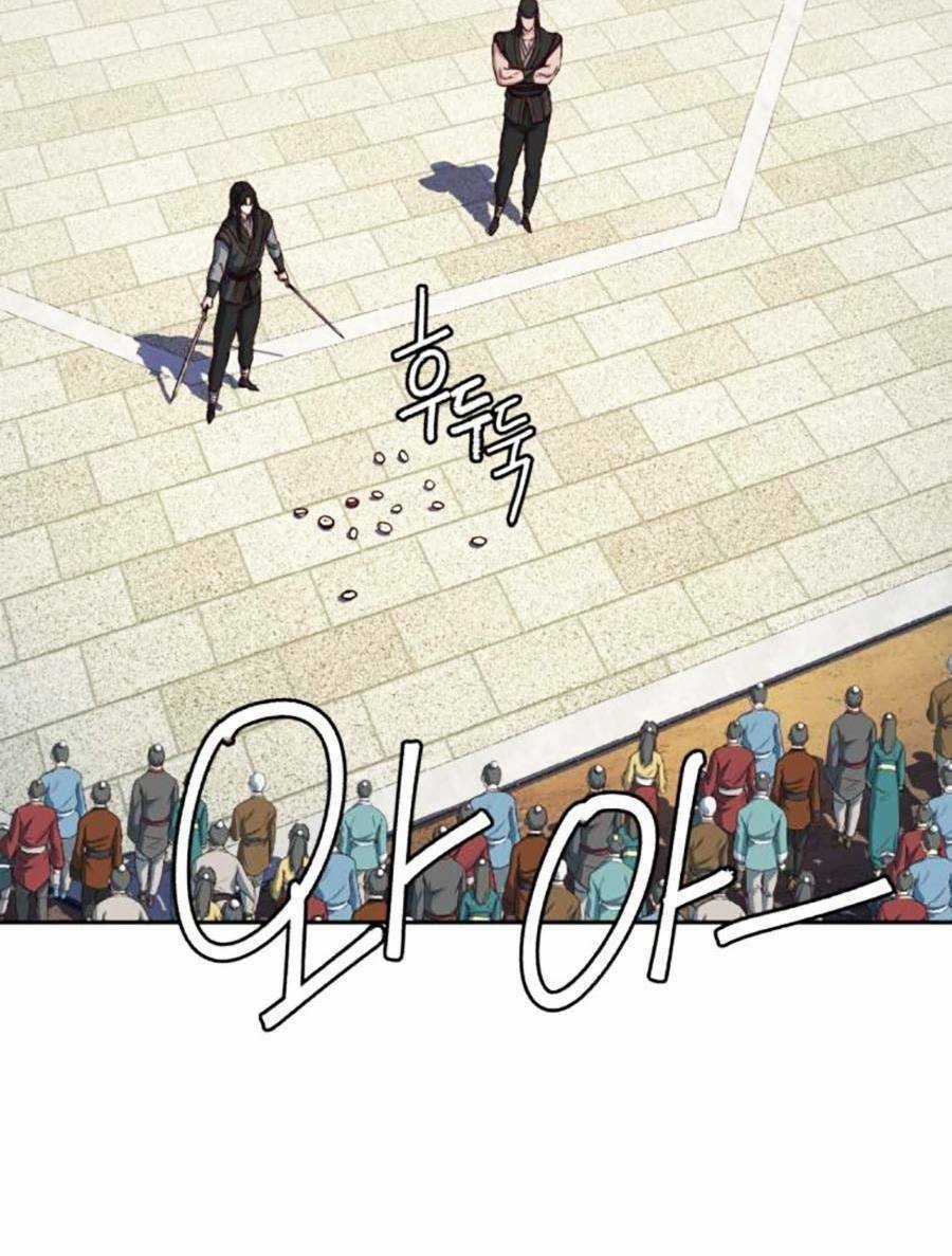 Túy Kiếm Dạ Hành Chapter 69 trang 16