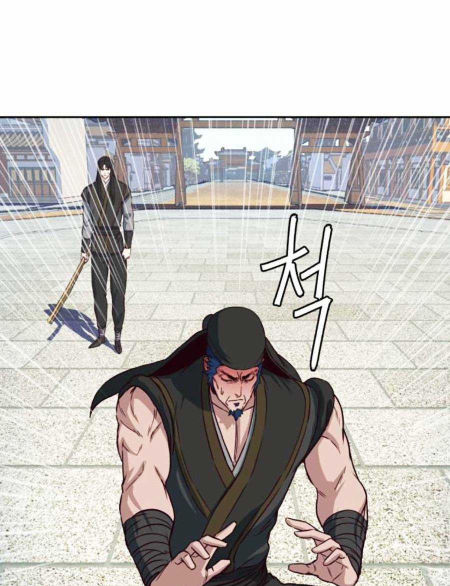 Túy Kiếm Dạ Hành Chapter 69 trang 54