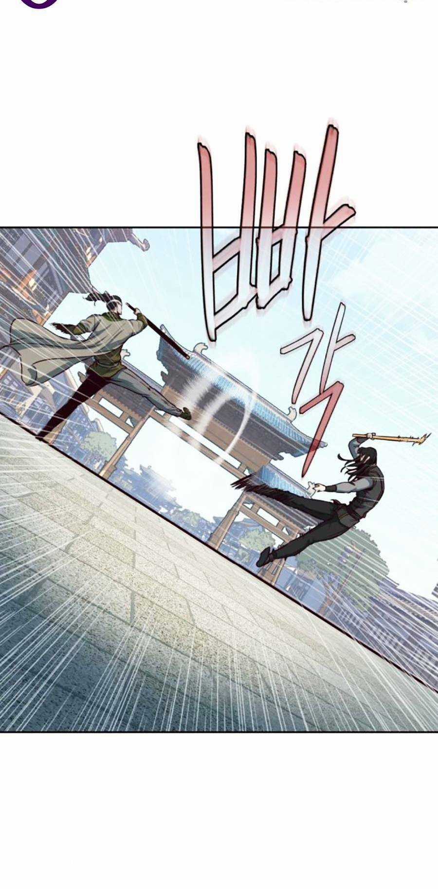 Túy Kiếm Dạ Hành Chapter 69 trang 97