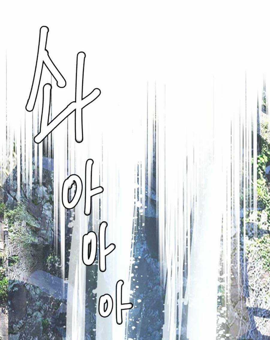 Túy Kiếm Dạ Hành Chapter 71 trang 56