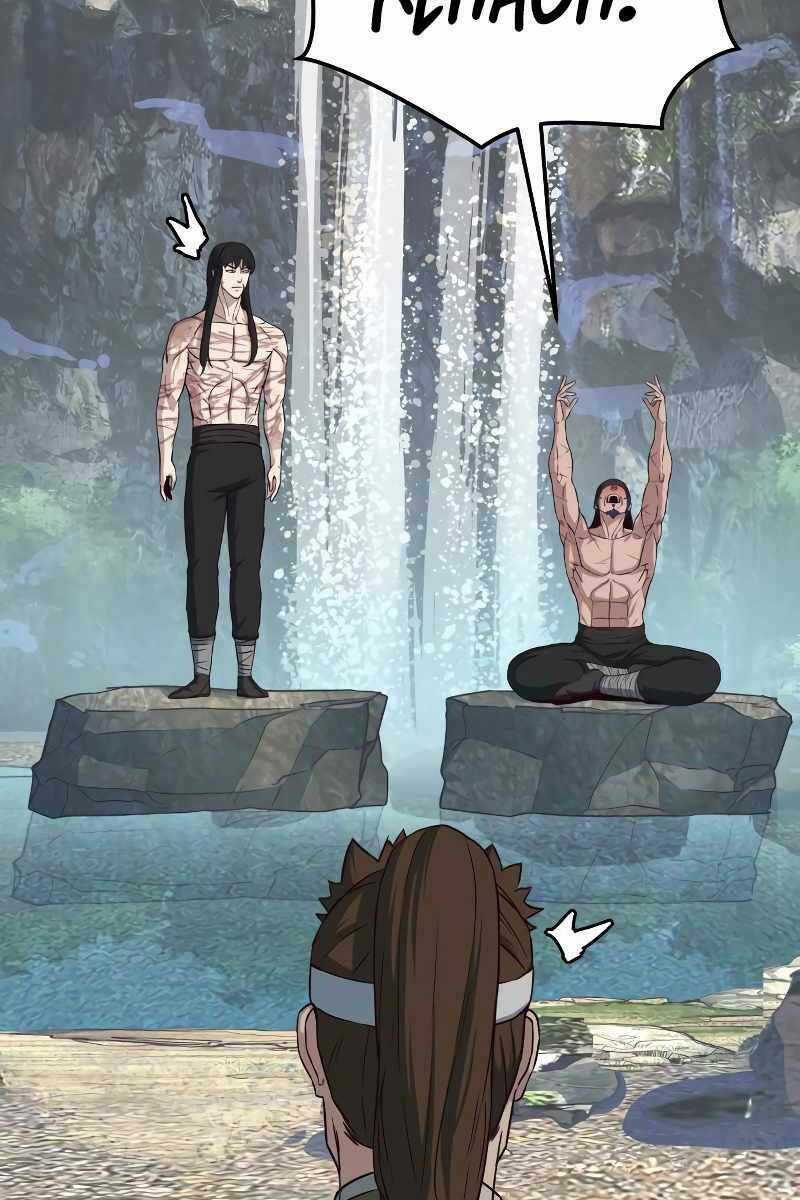 Túy Kiếm Dạ Hành Chapter 72 trang 37