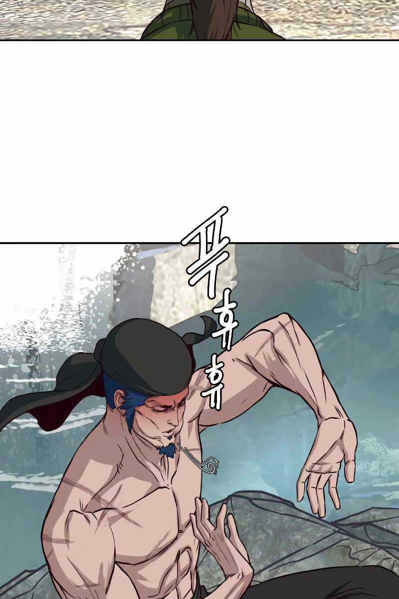 Túy Kiếm Dạ Hành Chapter 72 trang 38