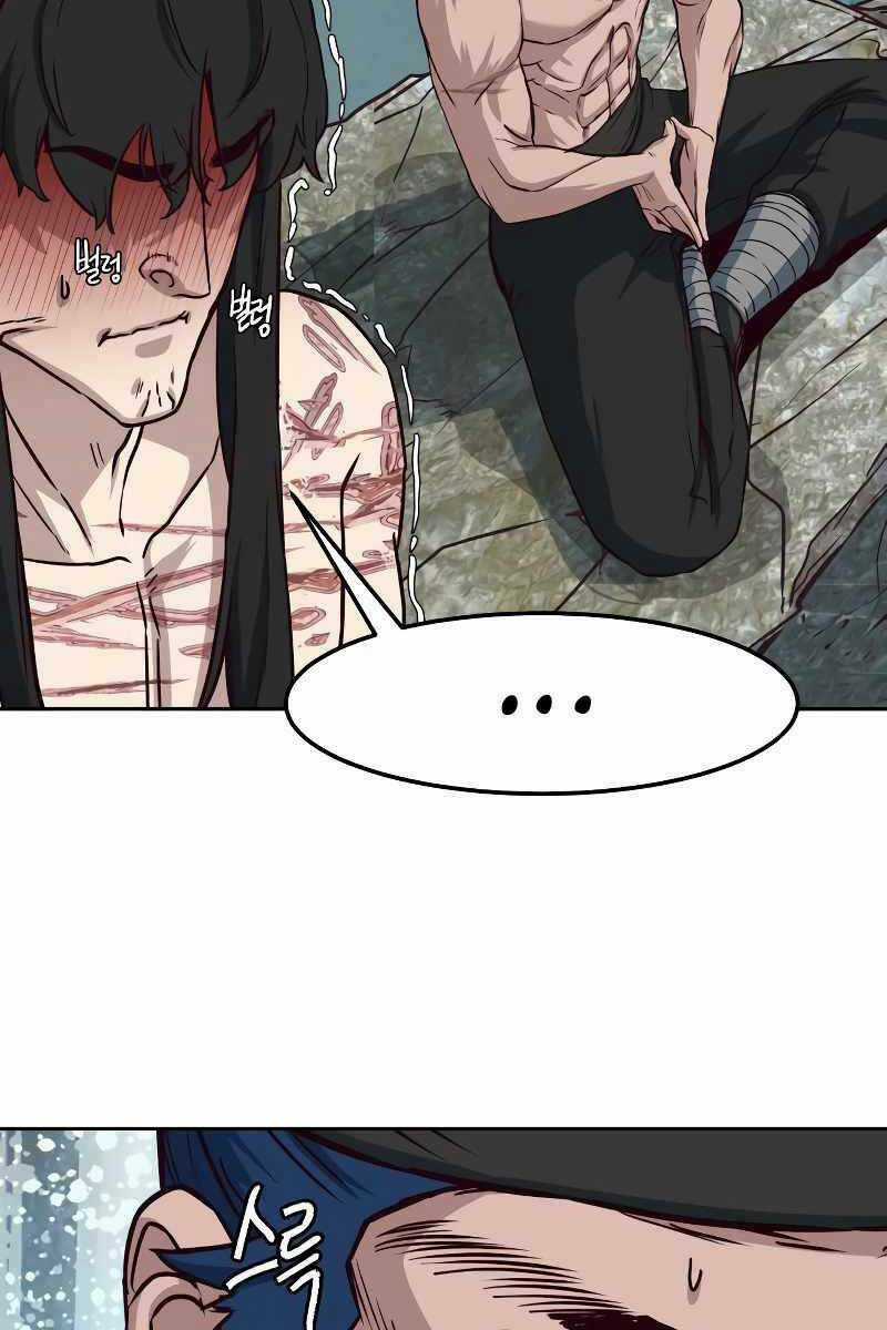 Túy Kiếm Dạ Hành Chapter 72 trang 46