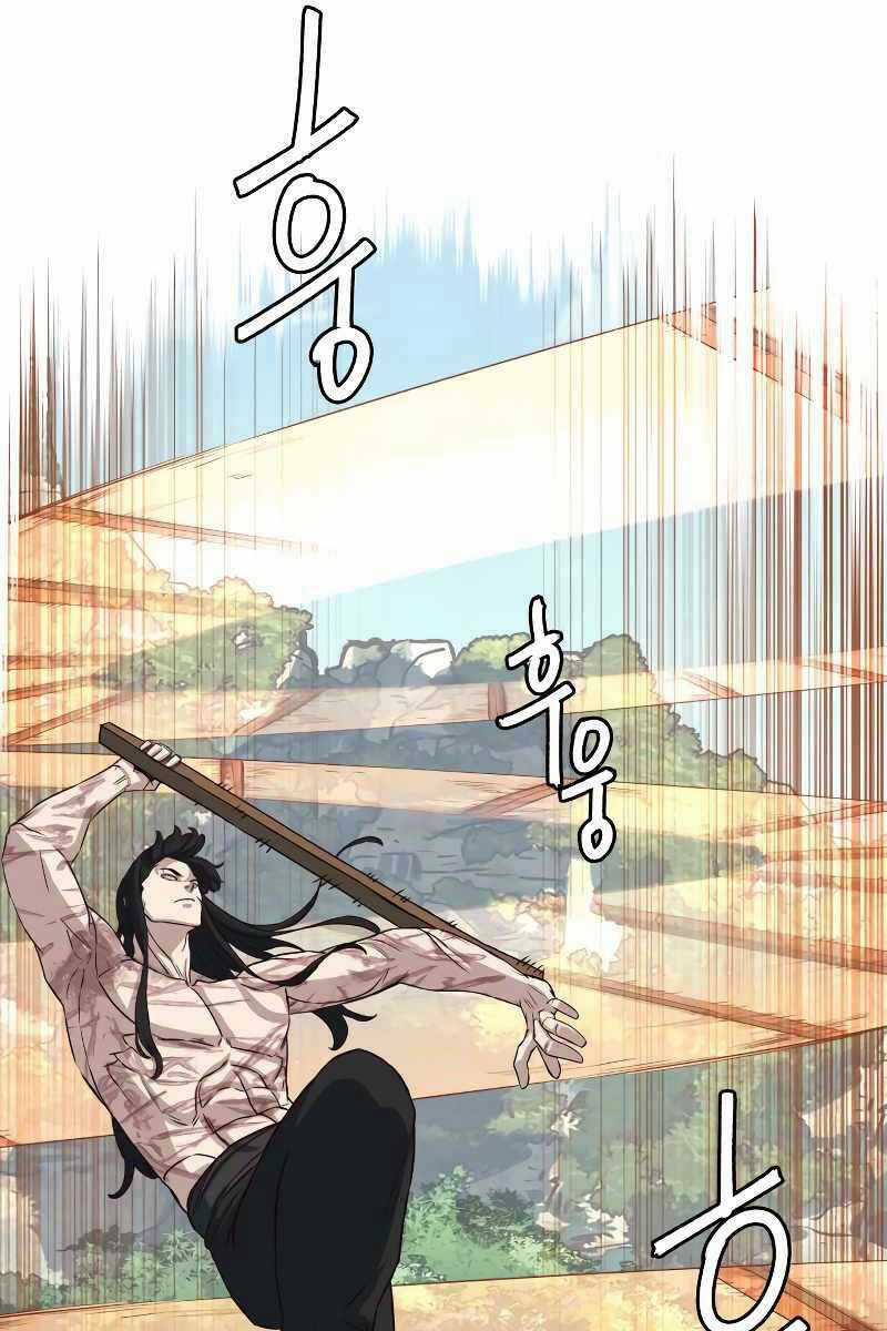 Túy Kiếm Dạ Hành Chapter 72 trang 57