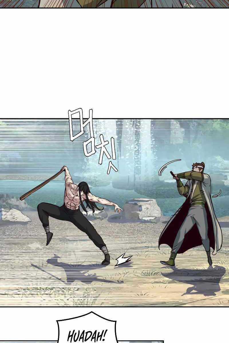 Túy Kiếm Dạ Hành Chapter 72 trang 73