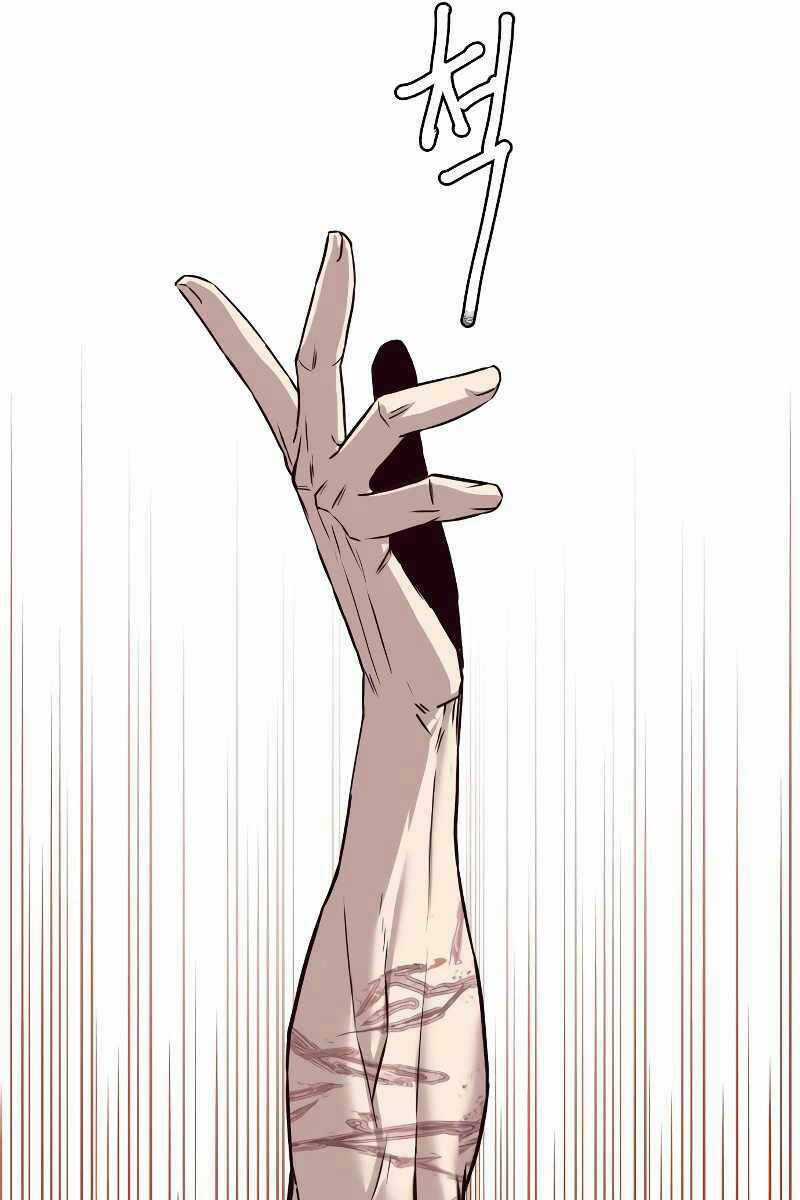 Túy Kiếm Dạ Hành Chapter 72 trang 9