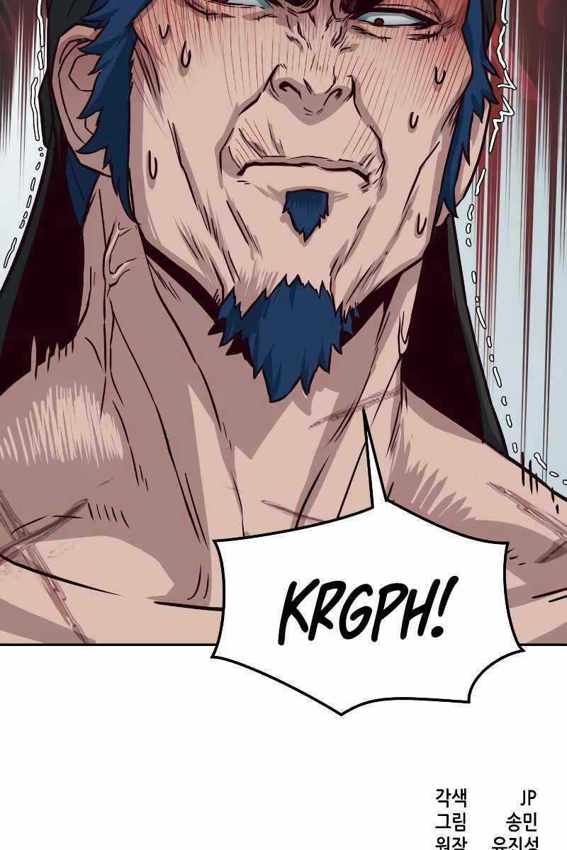 Túy Kiếm Dạ Hành Chapter 72 trang 95