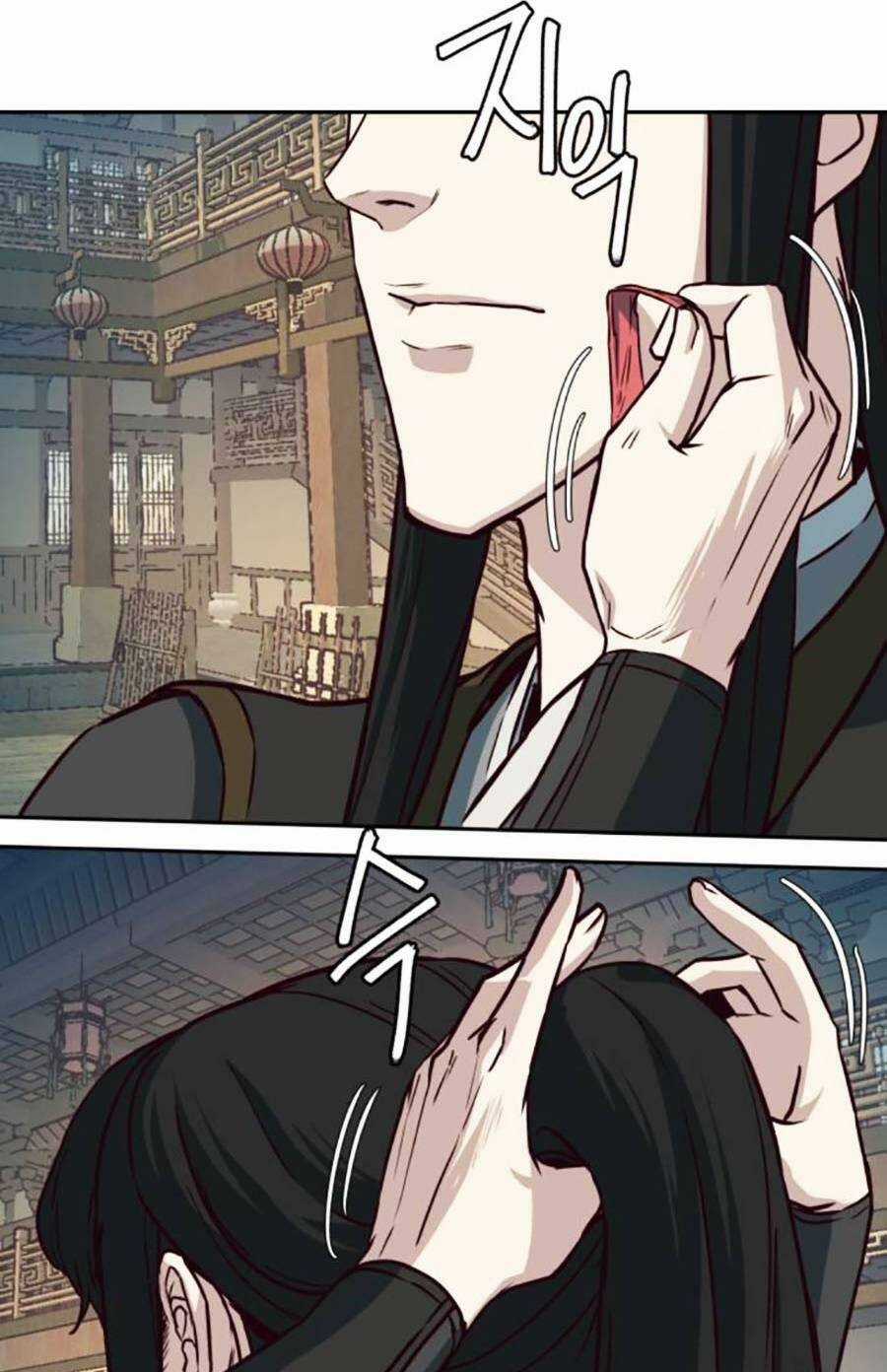 Túy Kiếm Dạ Hành Chapter 74 trang 12