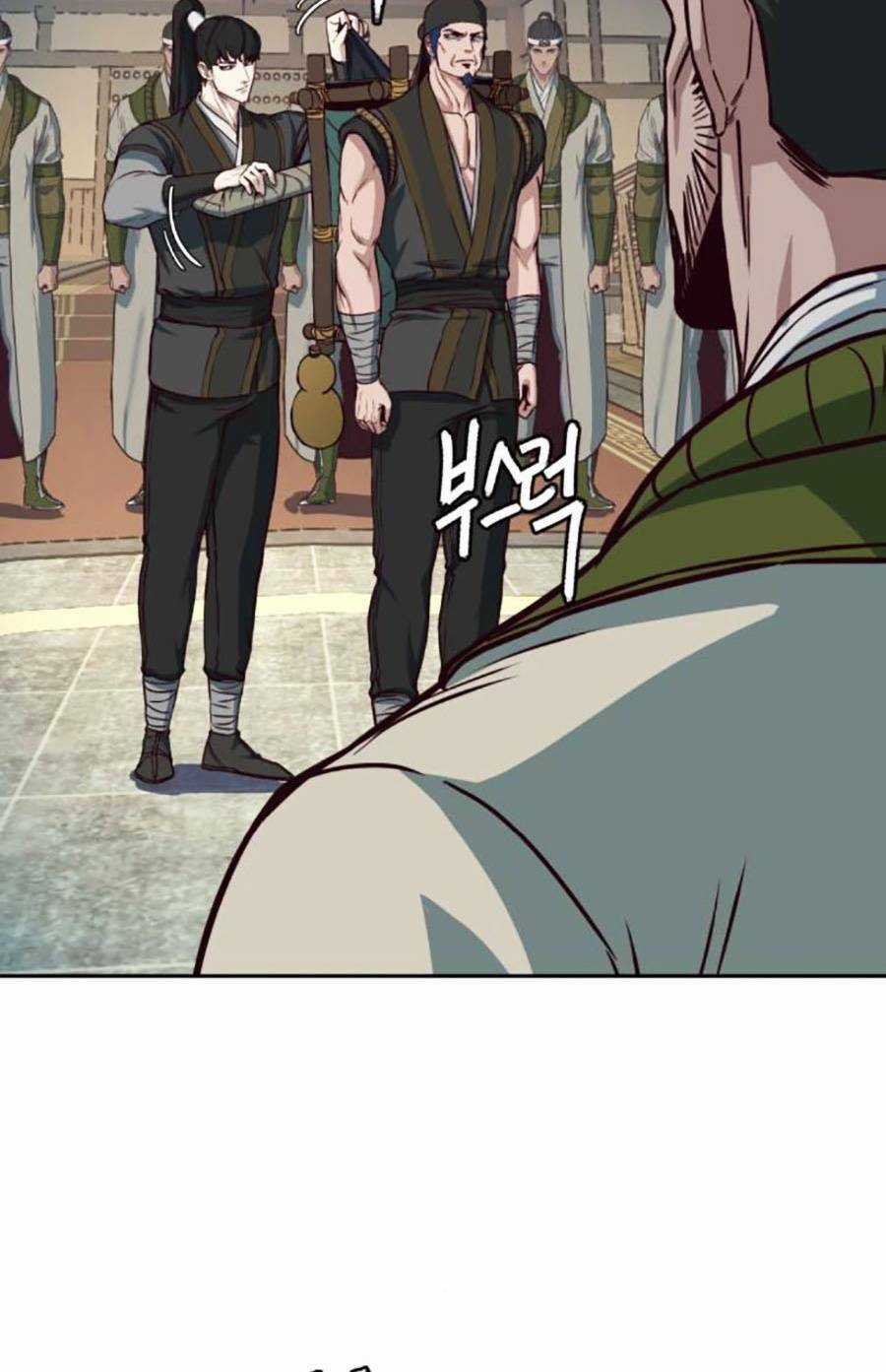 Túy Kiếm Dạ Hành Chapter 74 trang 15