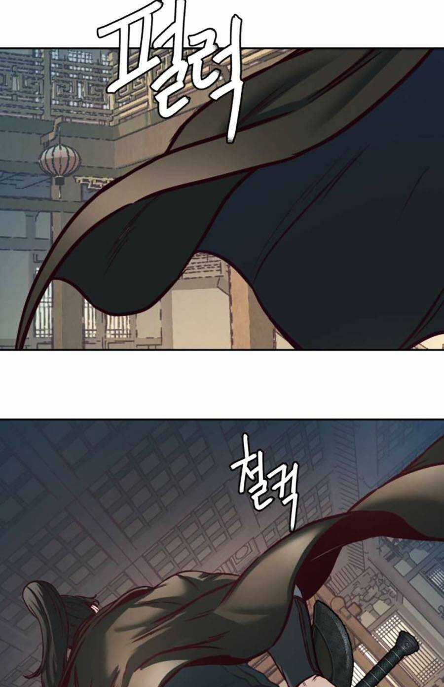 Túy Kiếm Dạ Hành Chapter 74 trang 16