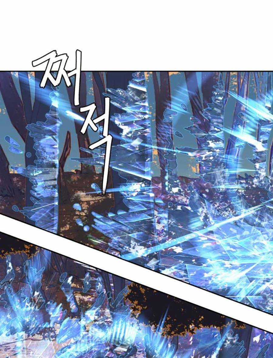 Túy Kiếm Dạ Hành Chapter 77 trang 57