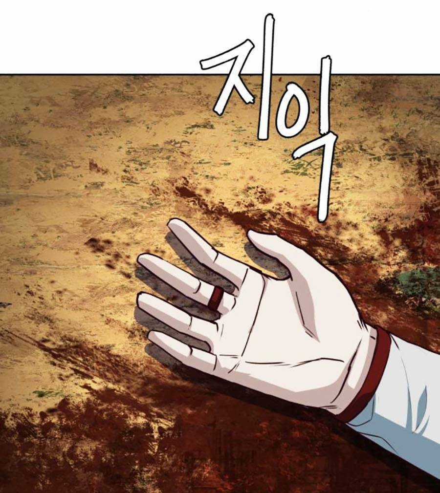 Túy Kiếm Dạ Hành Chapter 78 trang 114