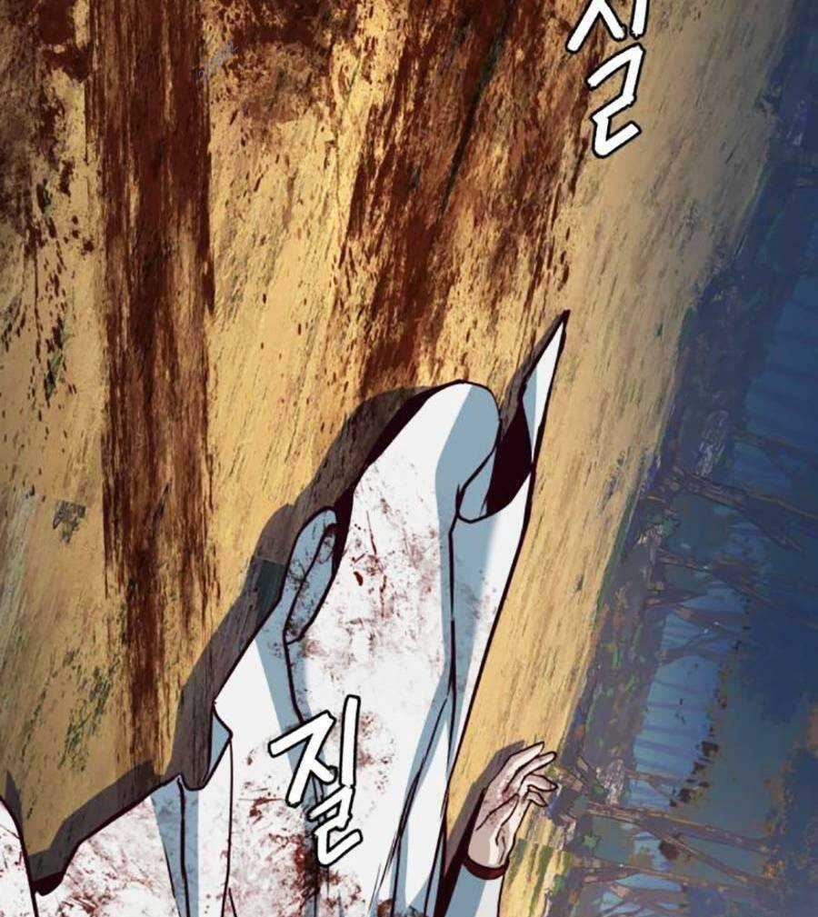 Túy Kiếm Dạ Hành Chapter 78 trang 116