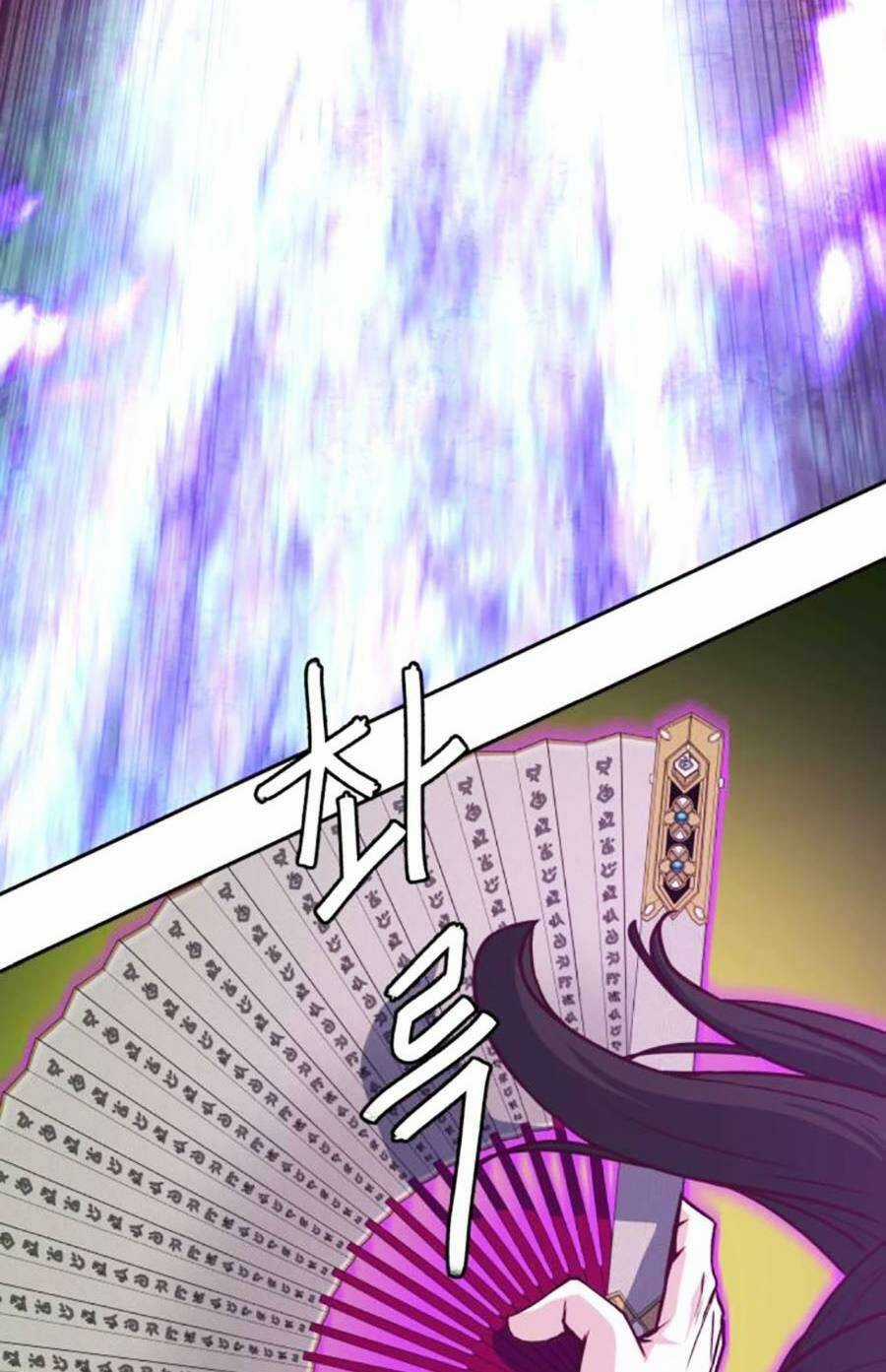 Túy Kiếm Dạ Hành Chapter 78 trang 41