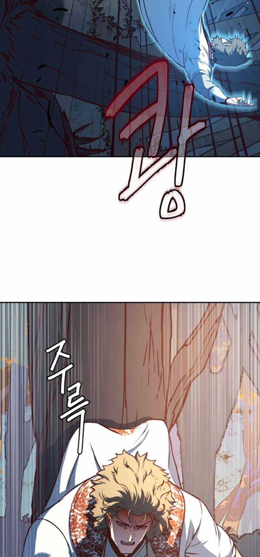 Túy Kiếm Dạ Hành Chapter 78 trang 79