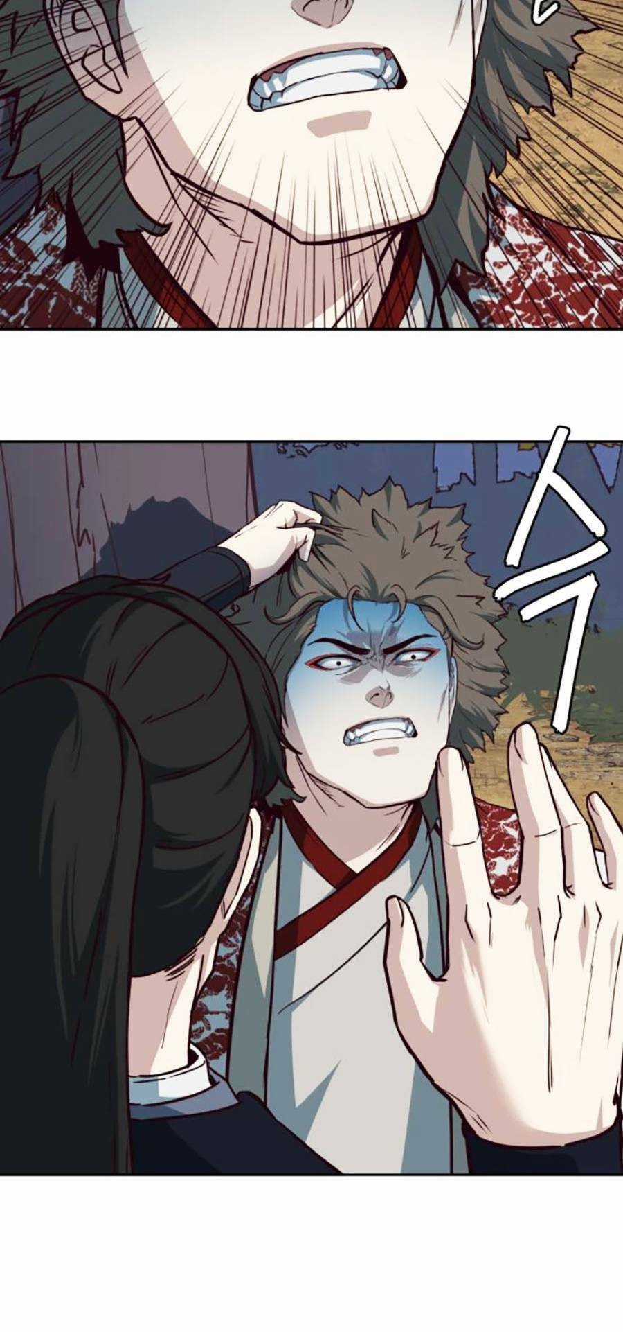 Túy Kiếm Dạ Hành Chapter 78 trang 86