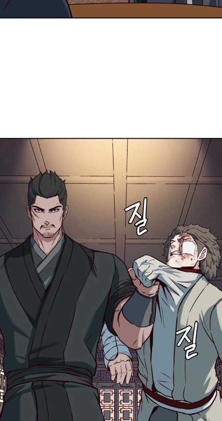 Túy Kiếm Dạ Hành Chapter 79 trang 68