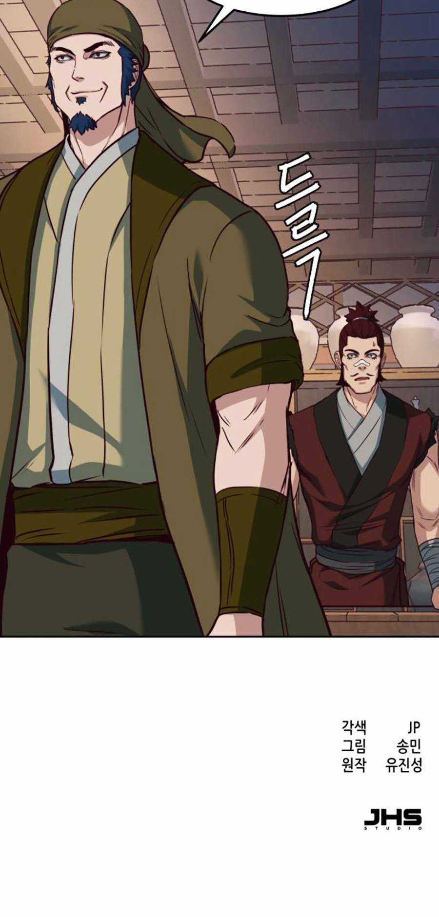 Túy Kiếm Dạ Hành Chapter 80 trang 94