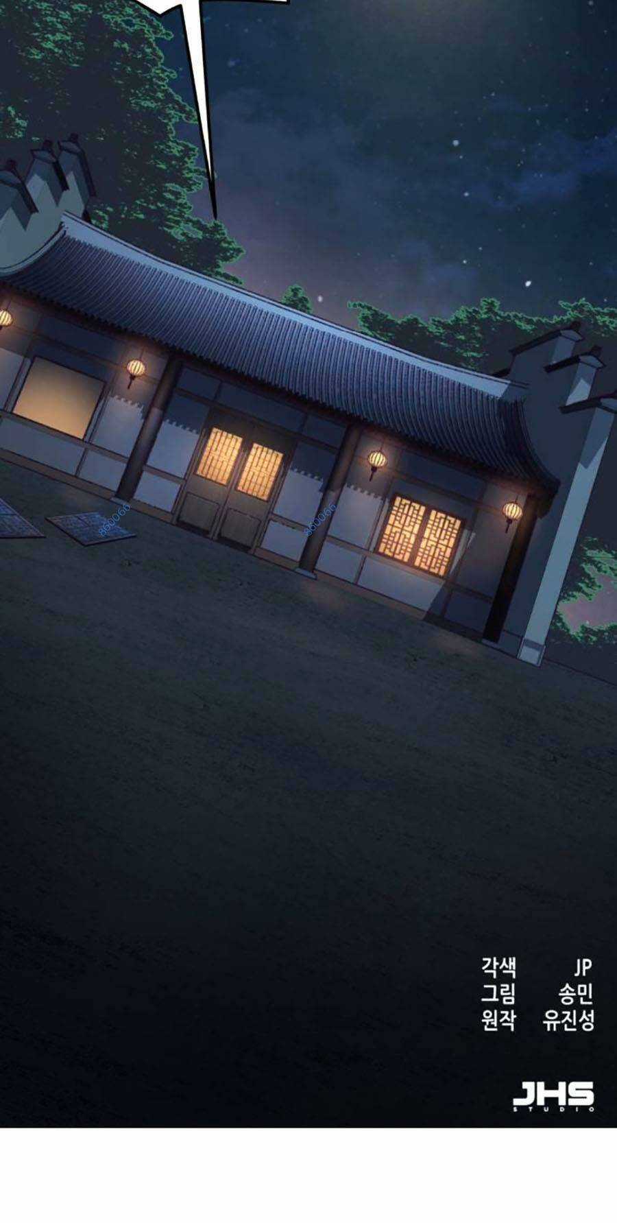 Túy Kiếm Dạ Hành Chapter 81 trang 81