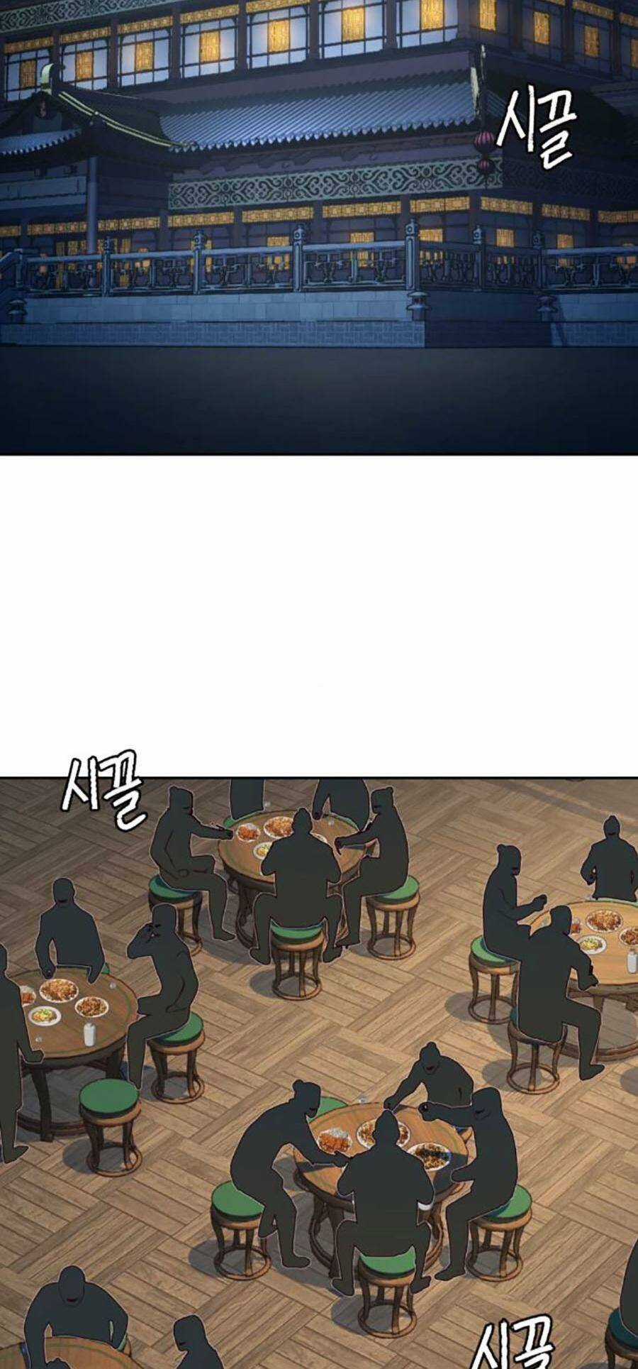 Túy Kiếm Dạ Hành Chapter 83 trang 12