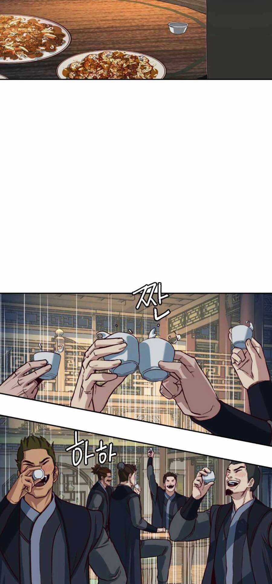 Túy Kiếm Dạ Hành Chapter 83 trang 14