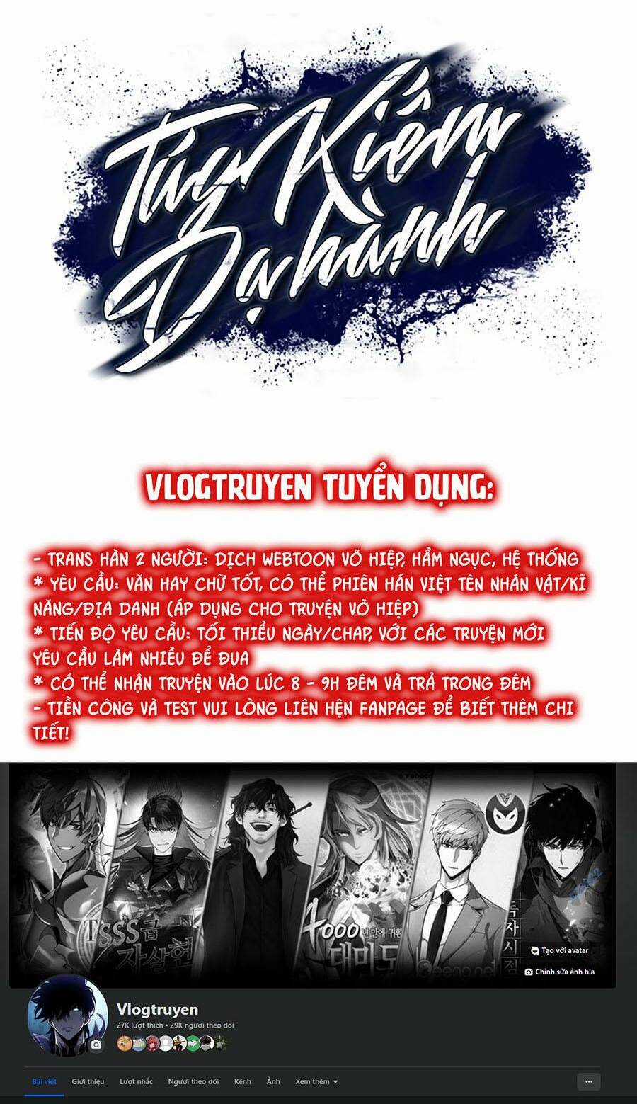 Túy Kiếm Dạ Hành Chapter 84 trang 71