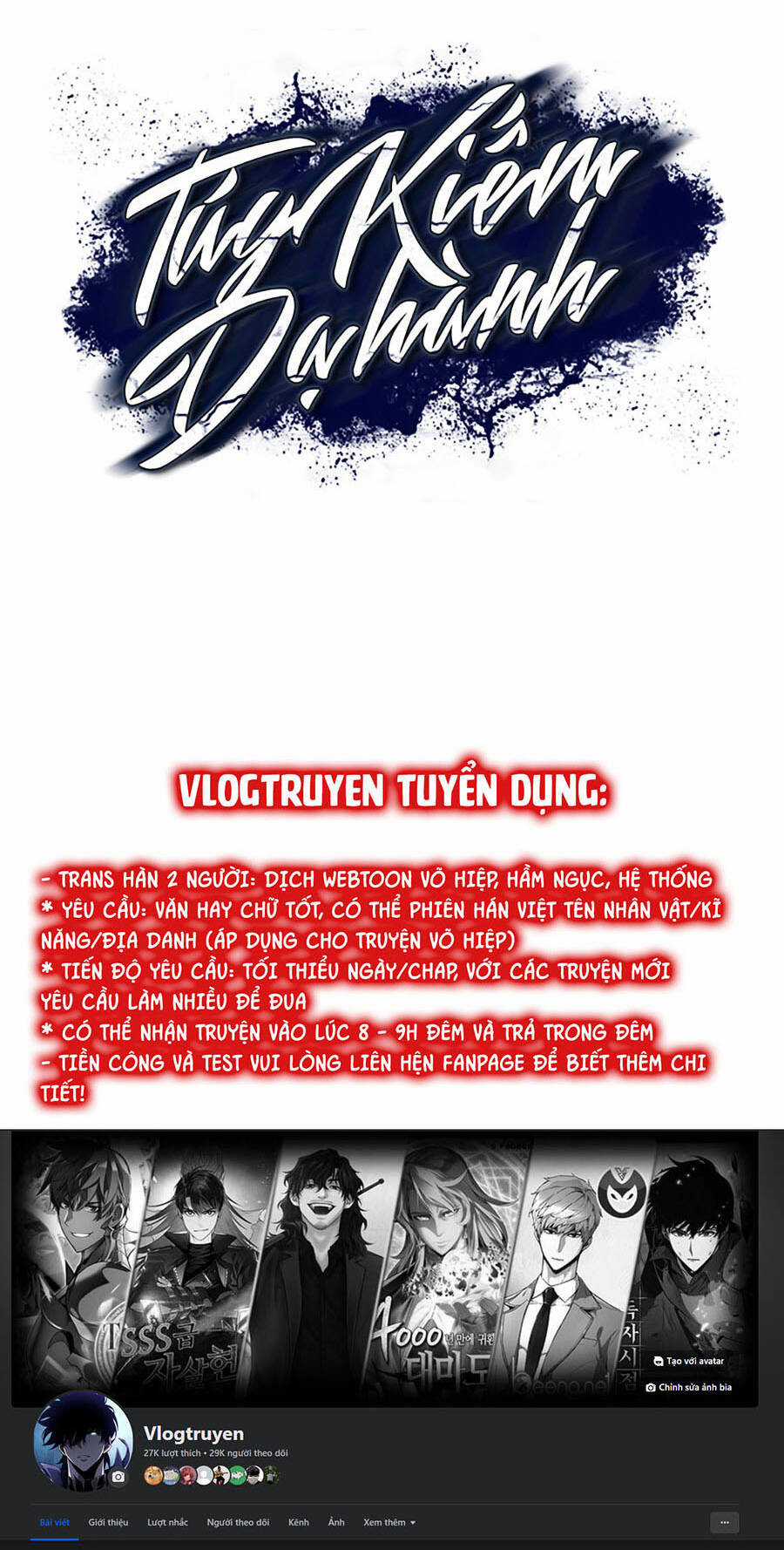 Túy Kiếm Dạ Hành Chapter 85 trang 79