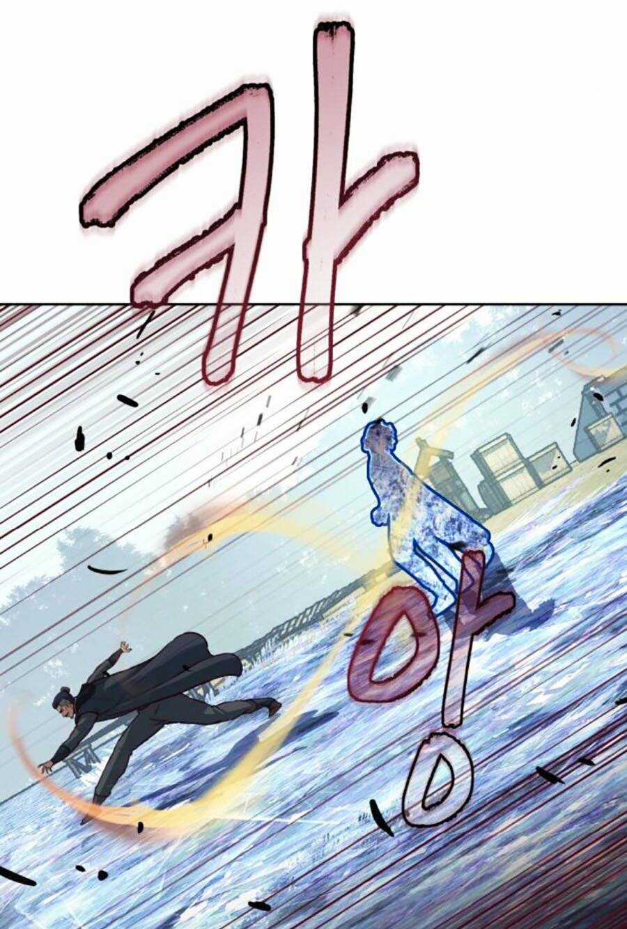 Túy Kiếm Dạ Hành Chapter 86 trang 90