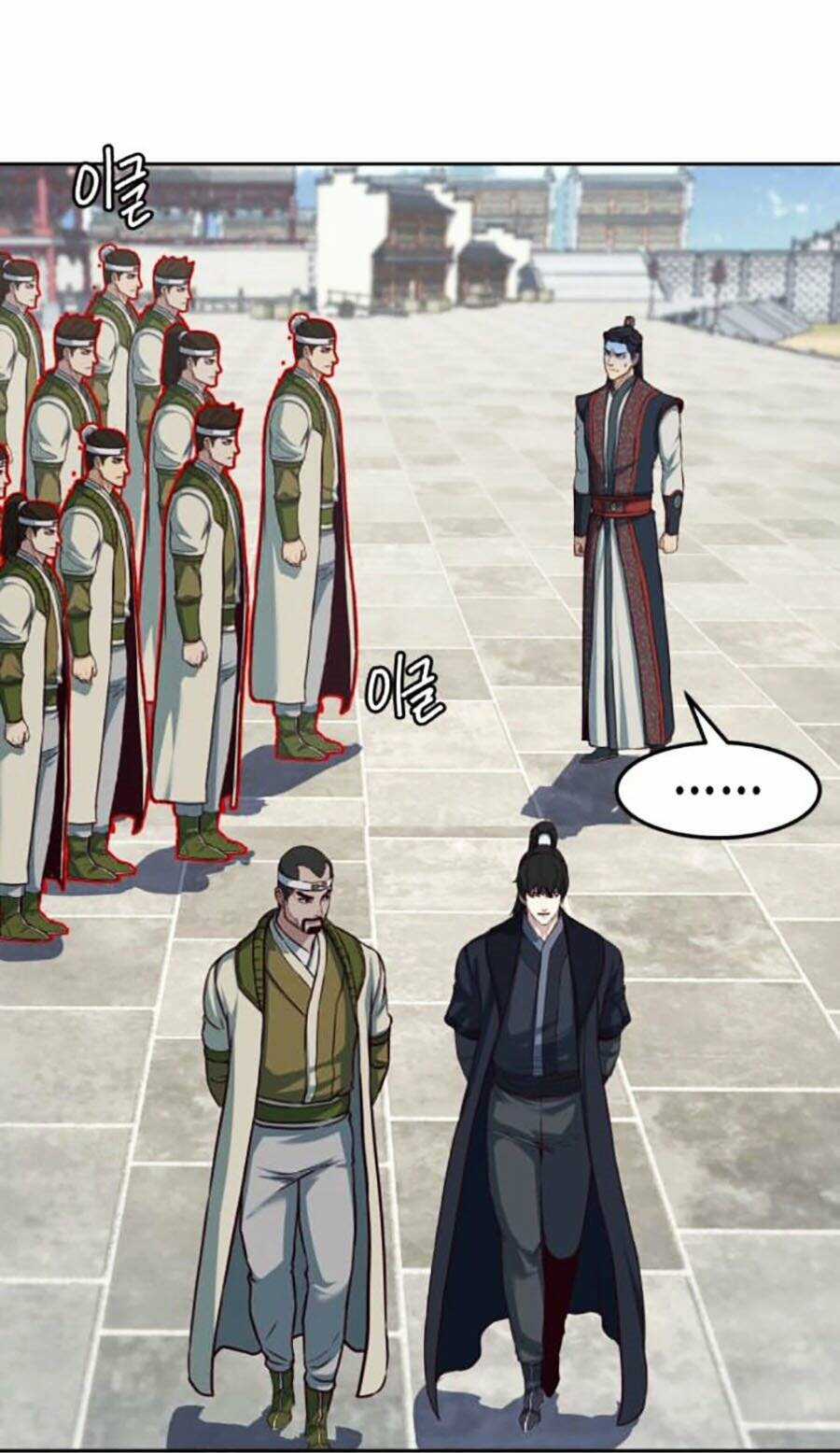 Túy Kiếm Dạ Hành Chapter 89 trang 58