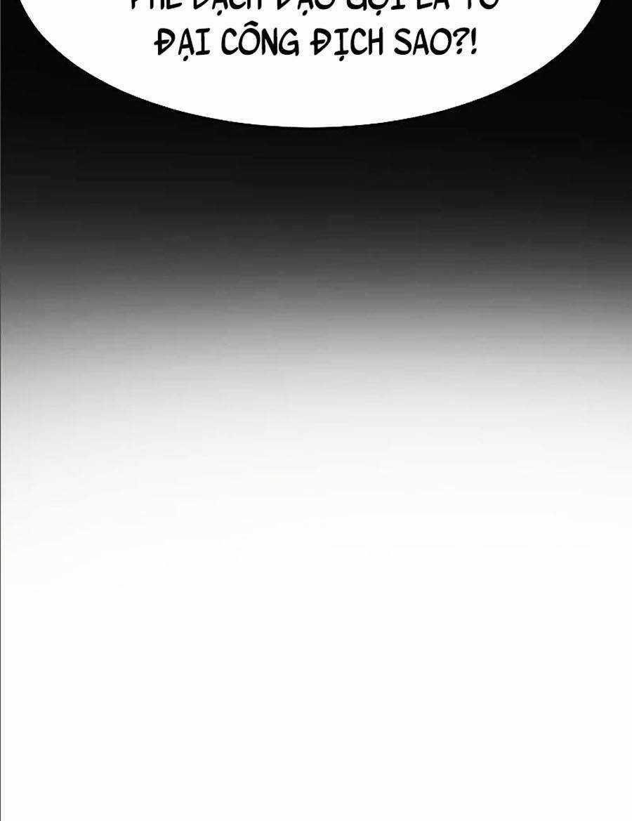 Túy Kiếm Dạ Hành Chapter 9 trang 104