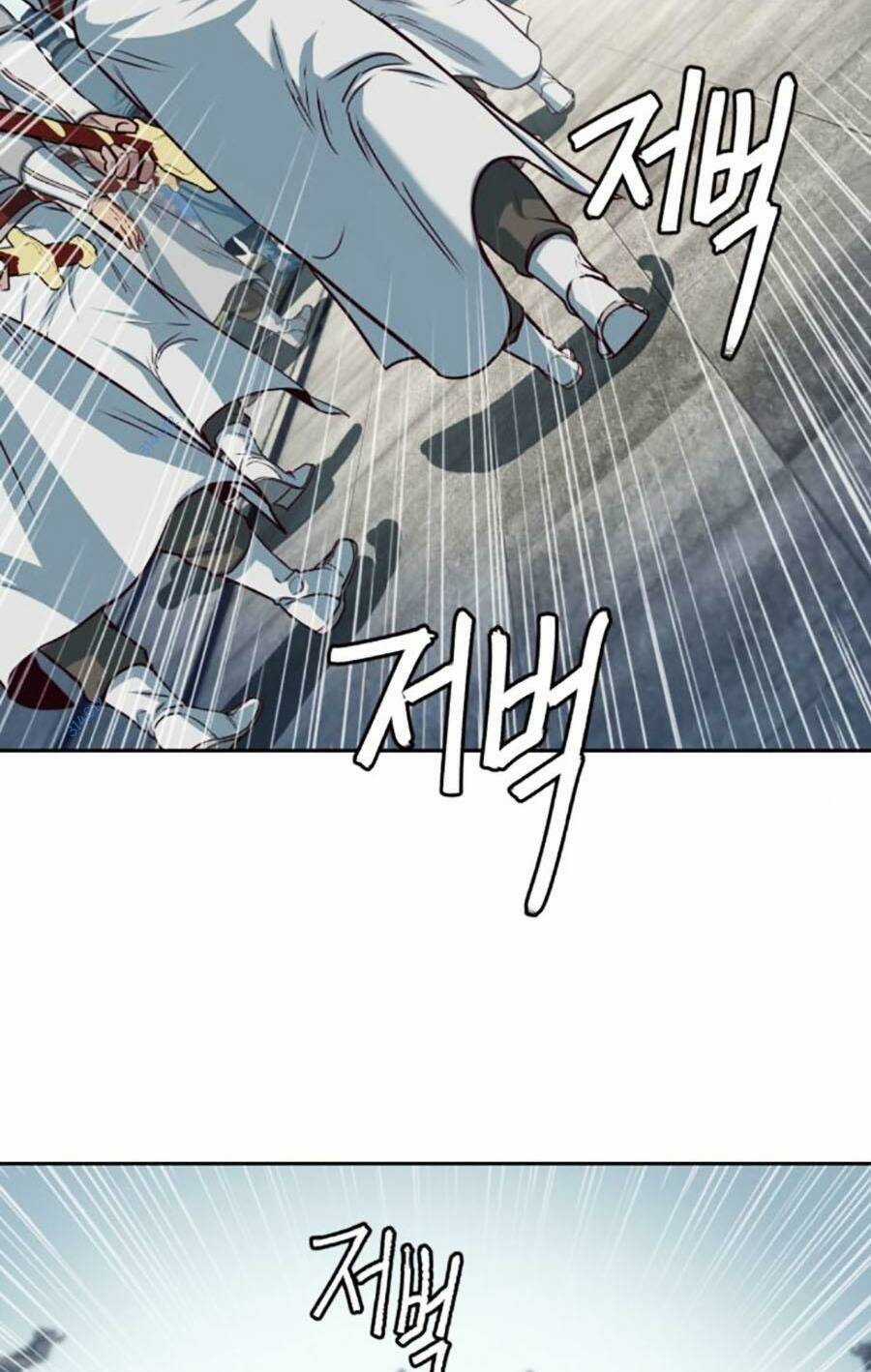 Túy Kiếm Dạ Hành Chapter 90 trang 37