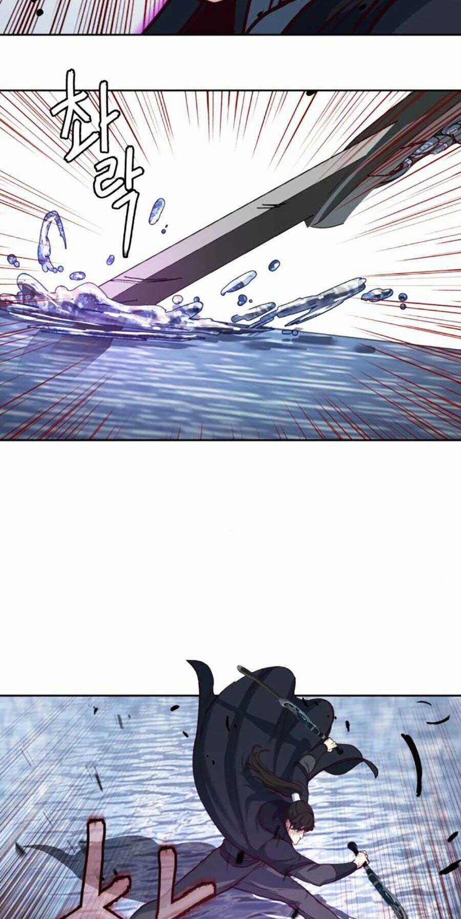 Túy Kiếm Dạ Hành Chapter 91 trang 74