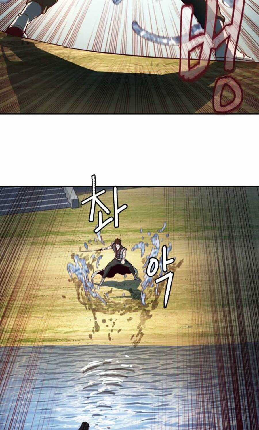 Túy Kiếm Dạ Hành Chapter 91 trang 91