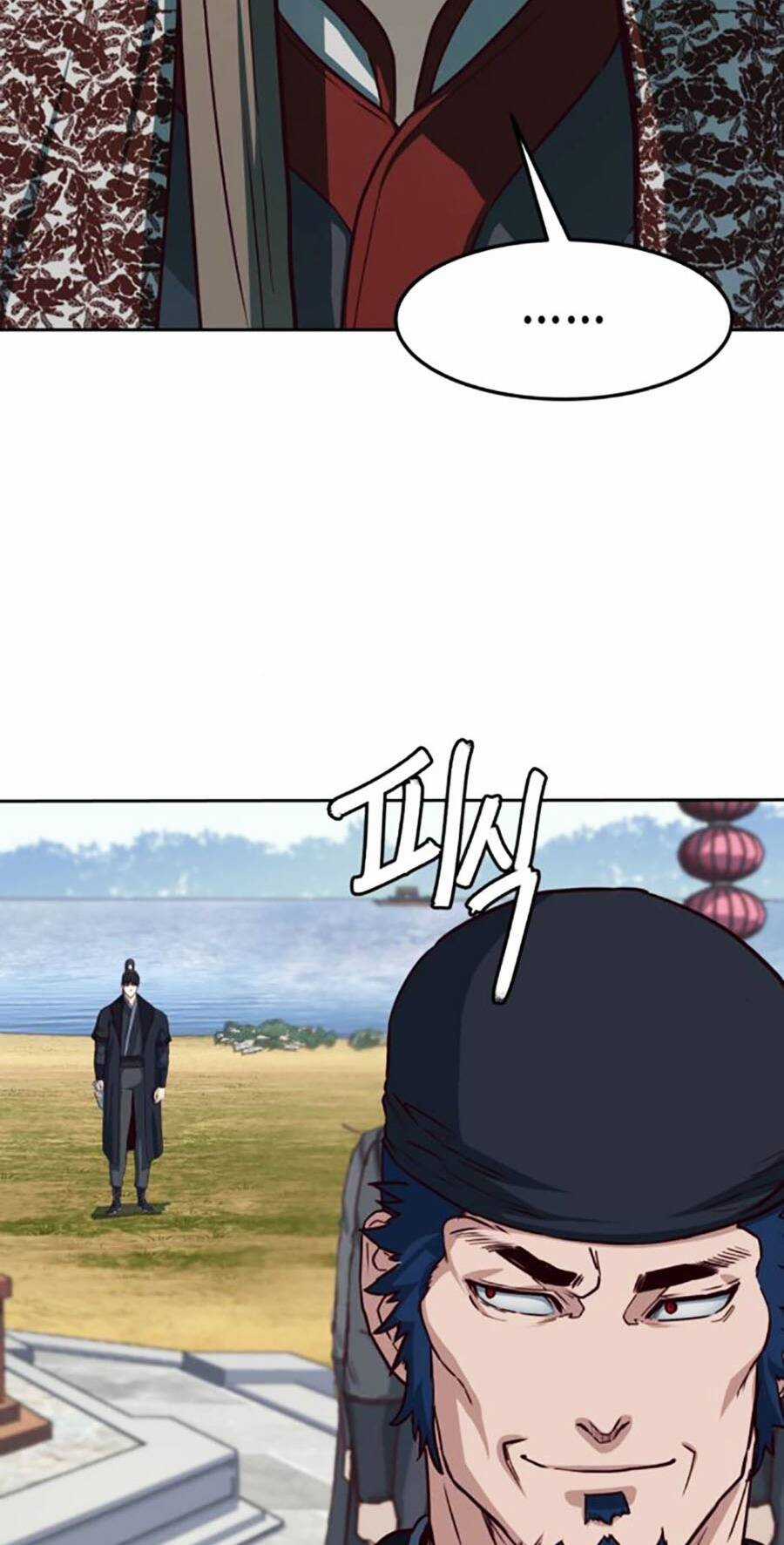 Túy Kiếm Dạ Hành Chapter 93 trang 85