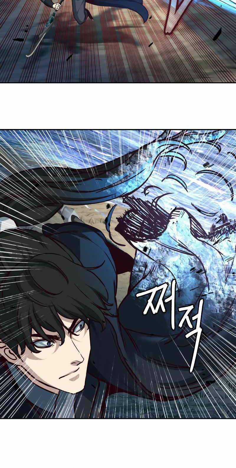Túy Kiếm Dạ Hành Chapter 95 trang 27