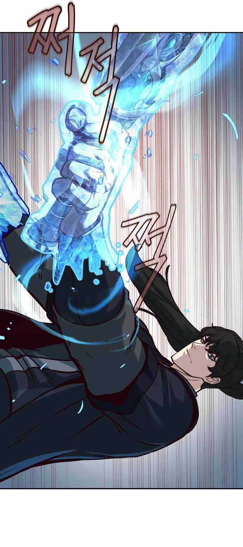 Túy Kiếm Dạ Hành Chapter 95 trang 36