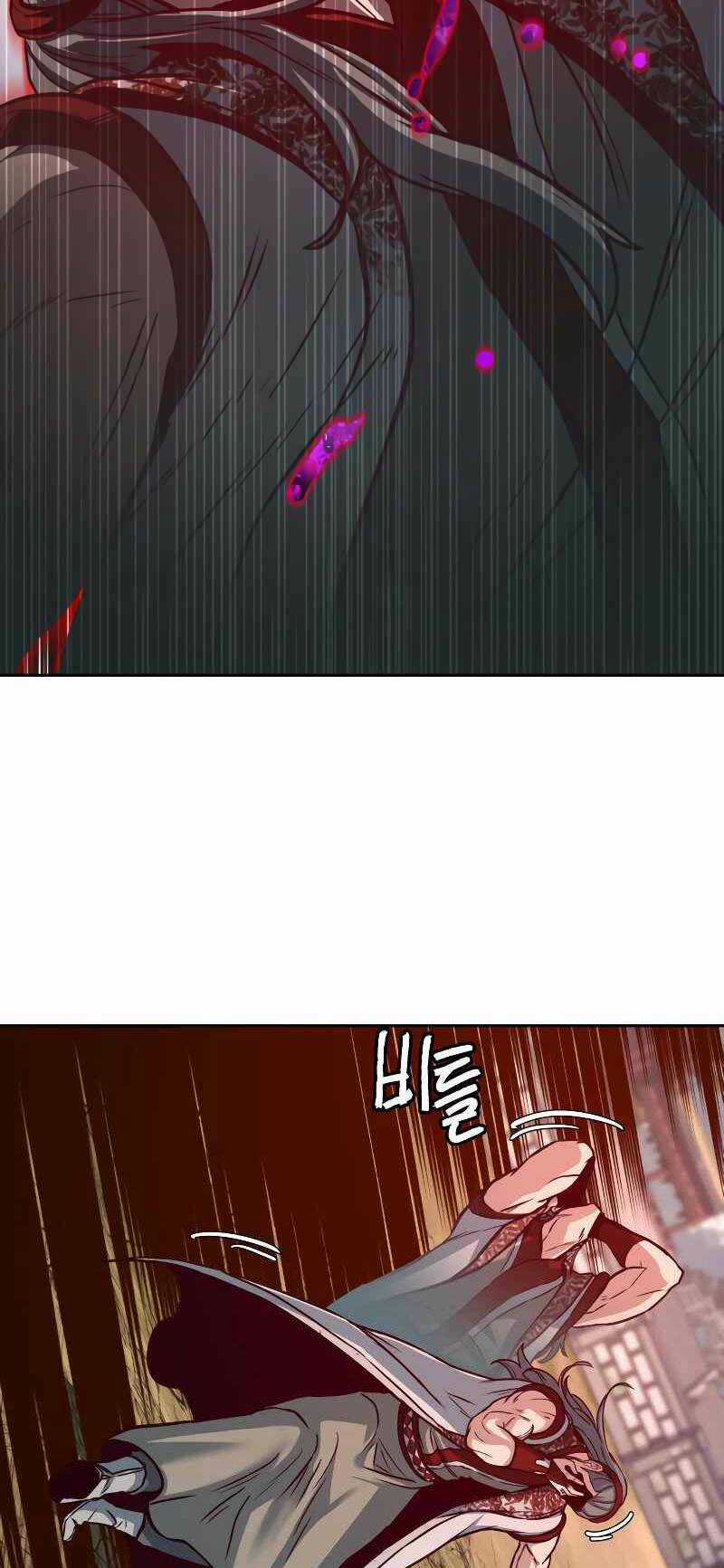 Túy Kiếm Dạ Hành Chapter 95 trang 43