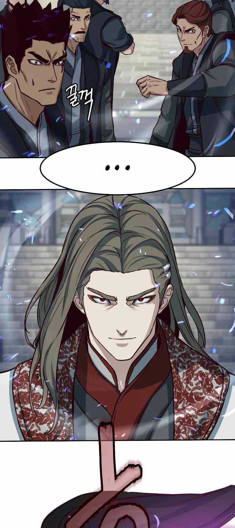 Túy Kiếm Dạ Hành Chapter 95 trang 5