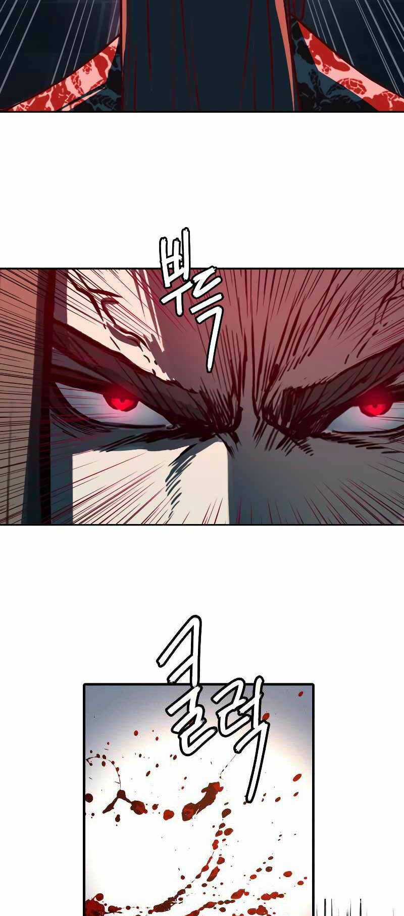 Túy Kiếm Dạ Hành Chapter 95 trang 51