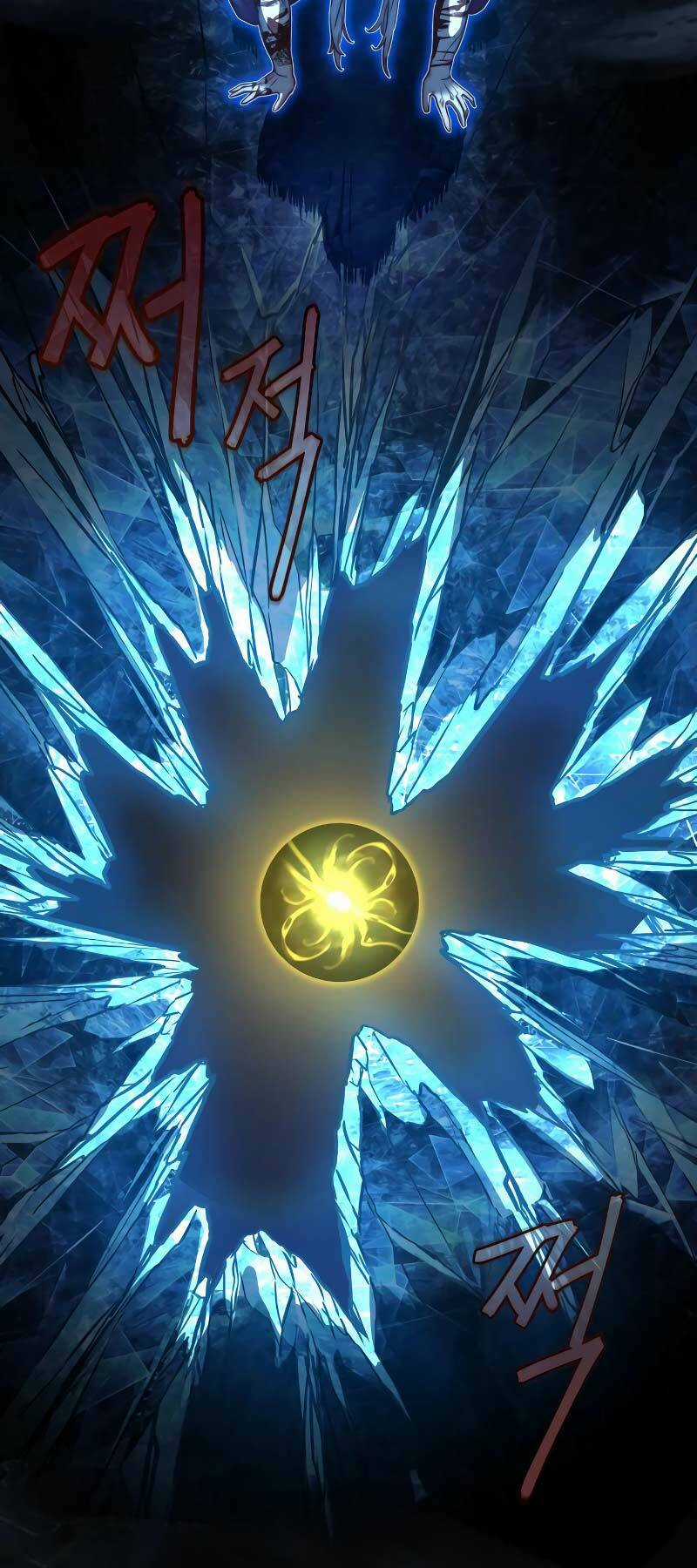 Túy Kiếm Dạ Hành Chapter 96 trang 16