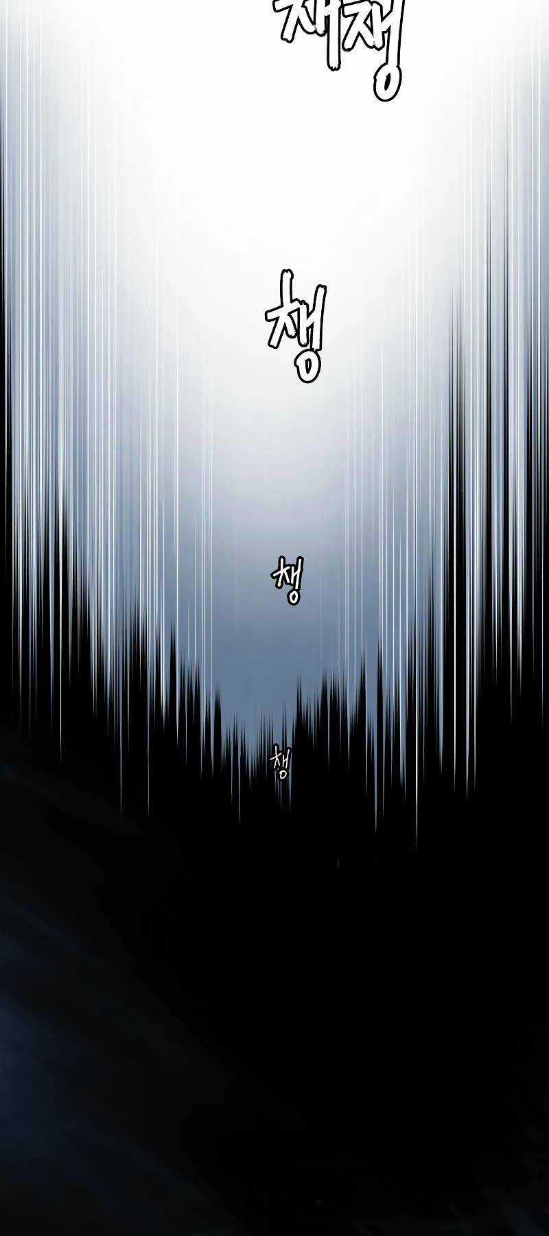 Túy Kiếm Dạ Hành Chapter 96 trang 6