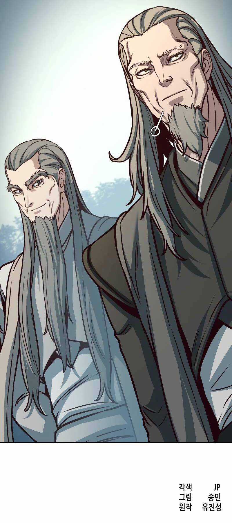 Túy Kiếm Dạ Hành Chapter 96 trang 75