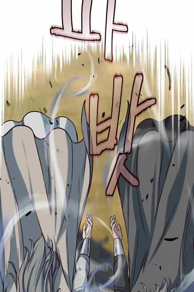 Túy Kiếm Dạ Hành Chapter 97 trang 89